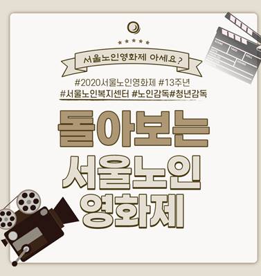 홈페이지 썸네일(283-300px)(53).jpg